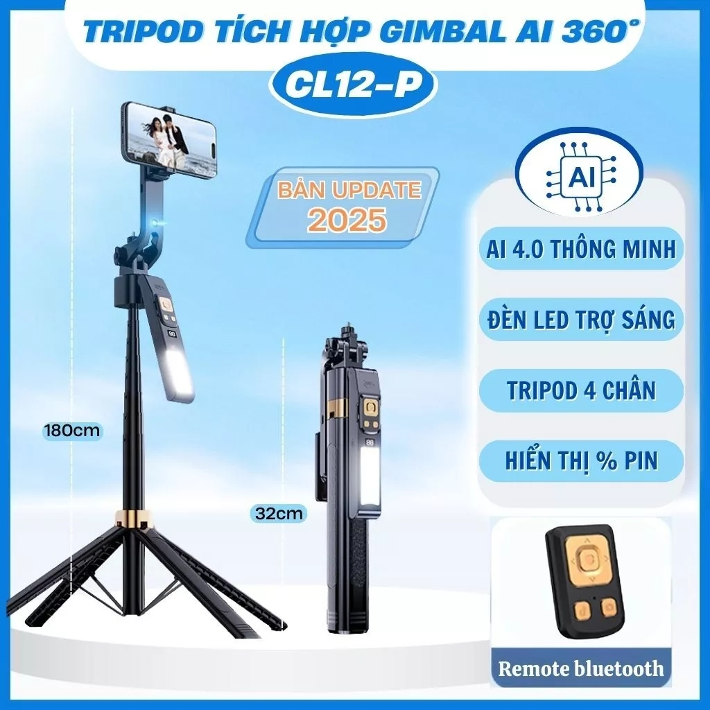 Gậy chụp ảnh 4 chân tích hợp gimbal AI CL12-P, Tripod xoay 360 tự động thông minh từ xa có đèn led