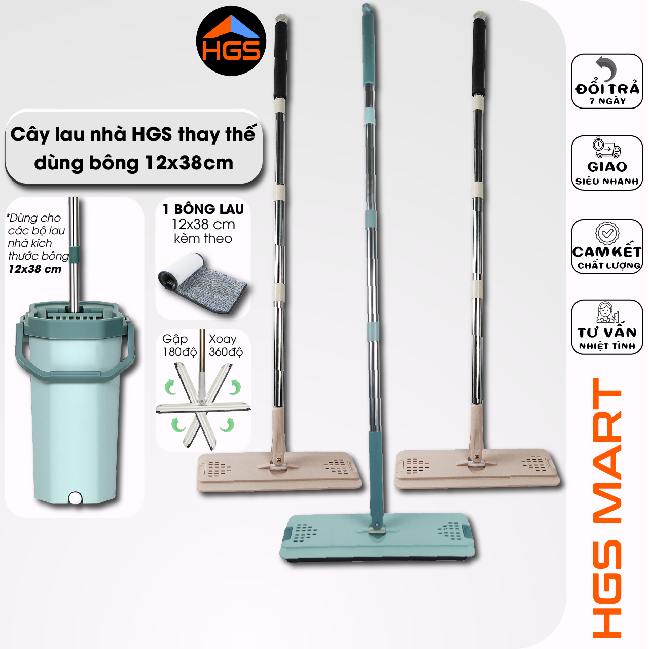 [HCM]CÂY LAU NHÀ THAY THẾ HOÀNG GIA CHO BỘ HAI NGĂN DÙNG BÔNG 12X33 CM ĐƯỜNG KÍNH ÔNG SIÊU TO 25 MM