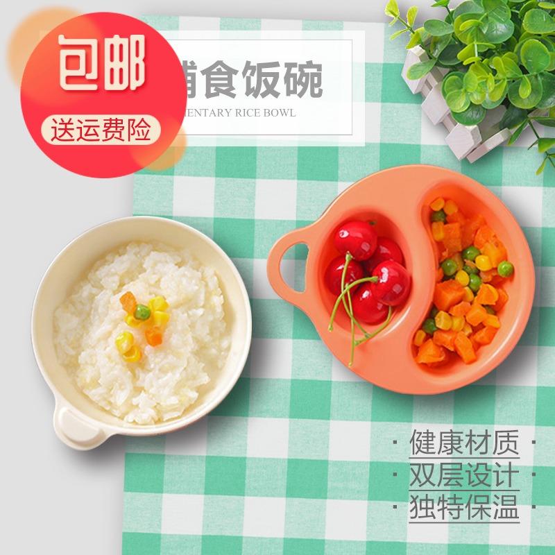 Bát ăn dặm chia ngăn cho bé Inomata