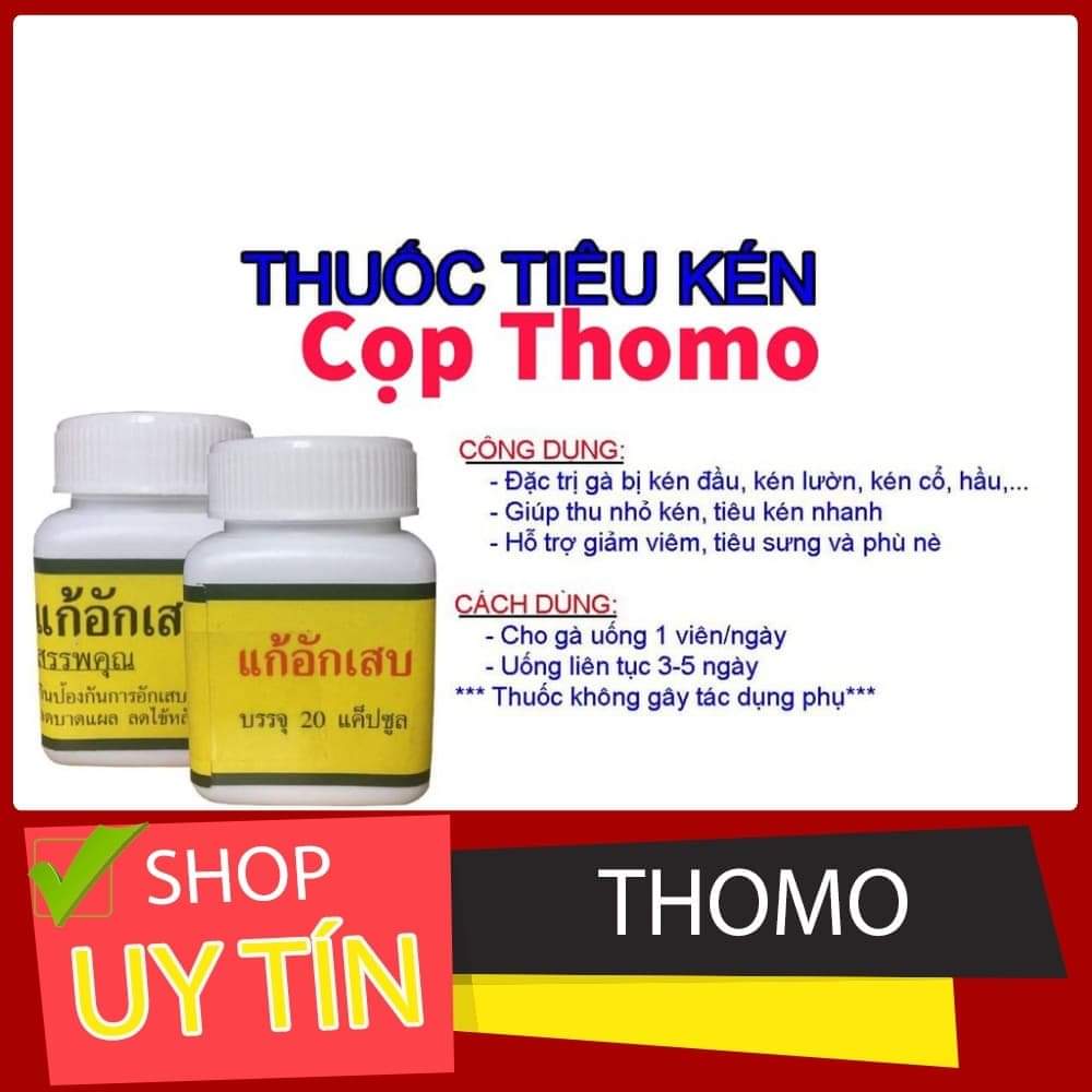 Tiêu gom kén tan máu bầm cho gà đá ( 20 viên ) - tiêu kén nhỏ , gom kén lớn ,tan máu bầm cho gà sau đá về