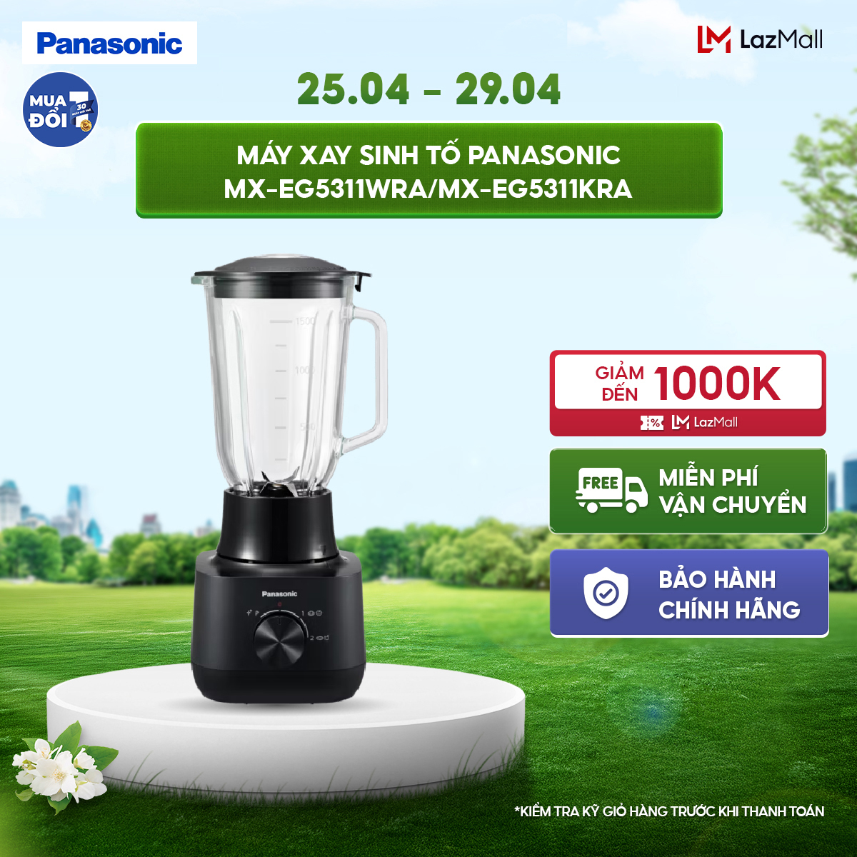 Máy xay sinh tố Panasonic MX-EG5311WRA/MX-EG5311KRA - Lưỡi dao làm bằng thép không gỉ bền bỉ và sắc bén - Thiết kế an toàn - Kèm cối xay khô -Hàng chính hãng