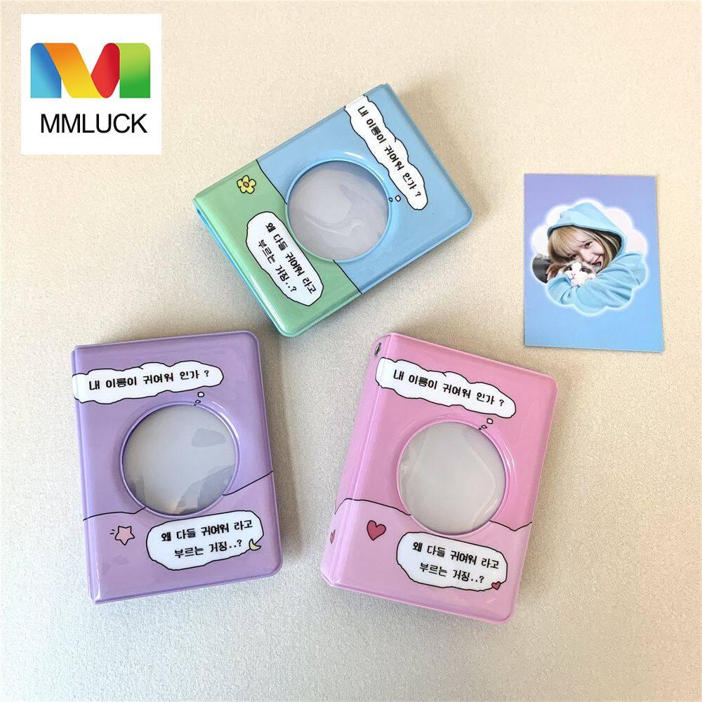 Mmluck hộp đựng ảnh hộp sắp xếp ảnh kpop dễ thương hộp đựng ảnh hộp đựng thẻ sách thu thập album ảnh hộp đựng ảnh album thần tượng