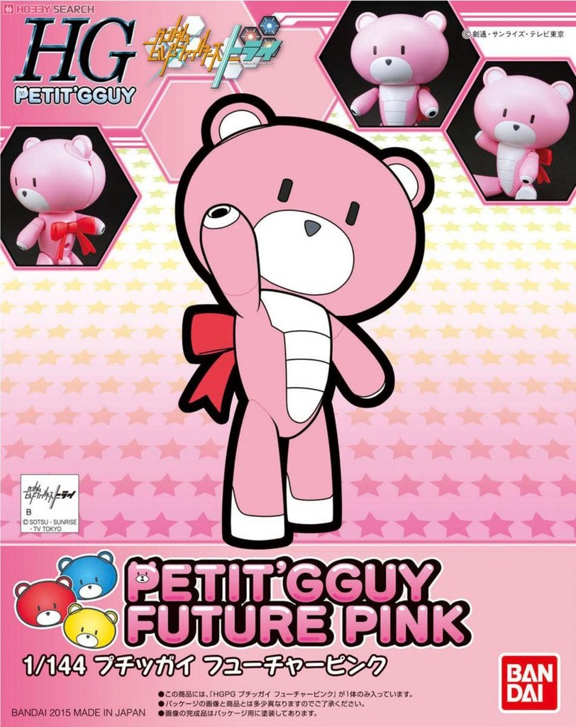 Mô hình HGPG Petitgguy các loại Gấu - Gấu Pink Future