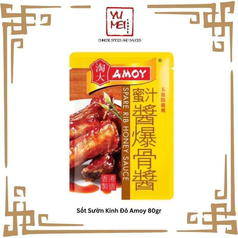 Sốt Sườn Kinh Đô HongKong Ướp Nướng Hoặc Xào Món Ăn