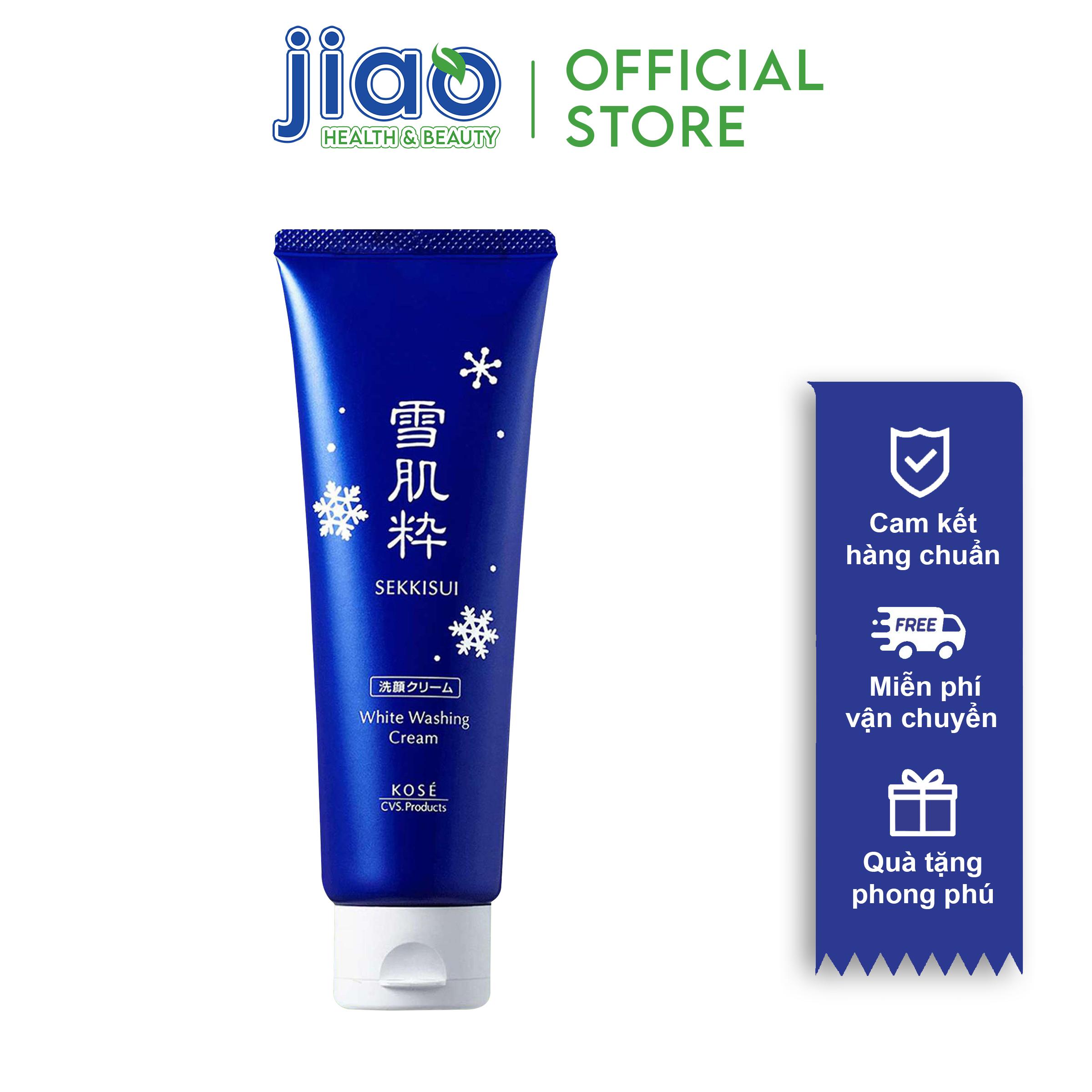 Sữa Rửa Mặt Trắng Da Ngừa Mụn Kosé Sekkisui White Washing Cream