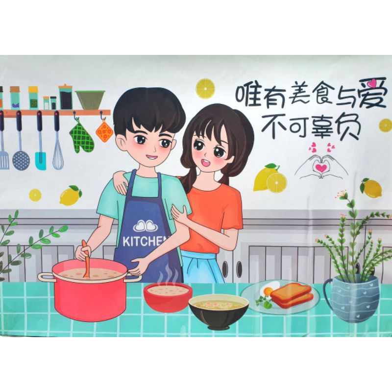 Miếng Dán Chống Dầu Tủ Bếp Giấy Dán Tường Chống Nước Chịu Nhiệt Cao Giấy Dán Tường Tự Dính Dán Tường Nhà Bếp Cách Nhiệt Chống Dầu Mỡ Chịu Nhiệt - Decal Dán Bếp Họa Tiết 3D (90x60cm)