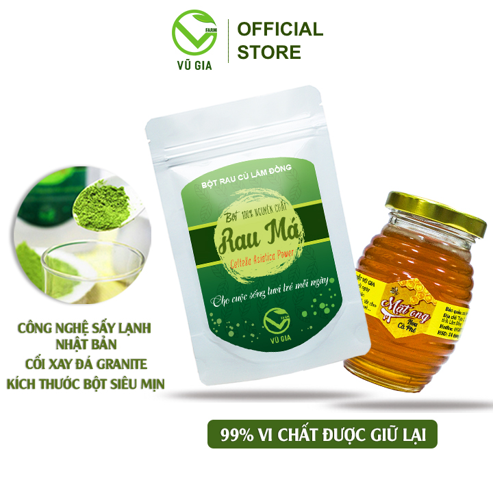 Bột Rau Má Sấy Lạnh Nguyên Chất Vũ Gia (50g/ túi) + mật ong nguyên chất hoa cà phê 100ml - Thanh lọc cơ thể, mát gan, giảm bớt căng thẳng, cải thiện trí nhớ, giảm mụn do nóng trong, hạ sốt, ngăn ngừa ung thư