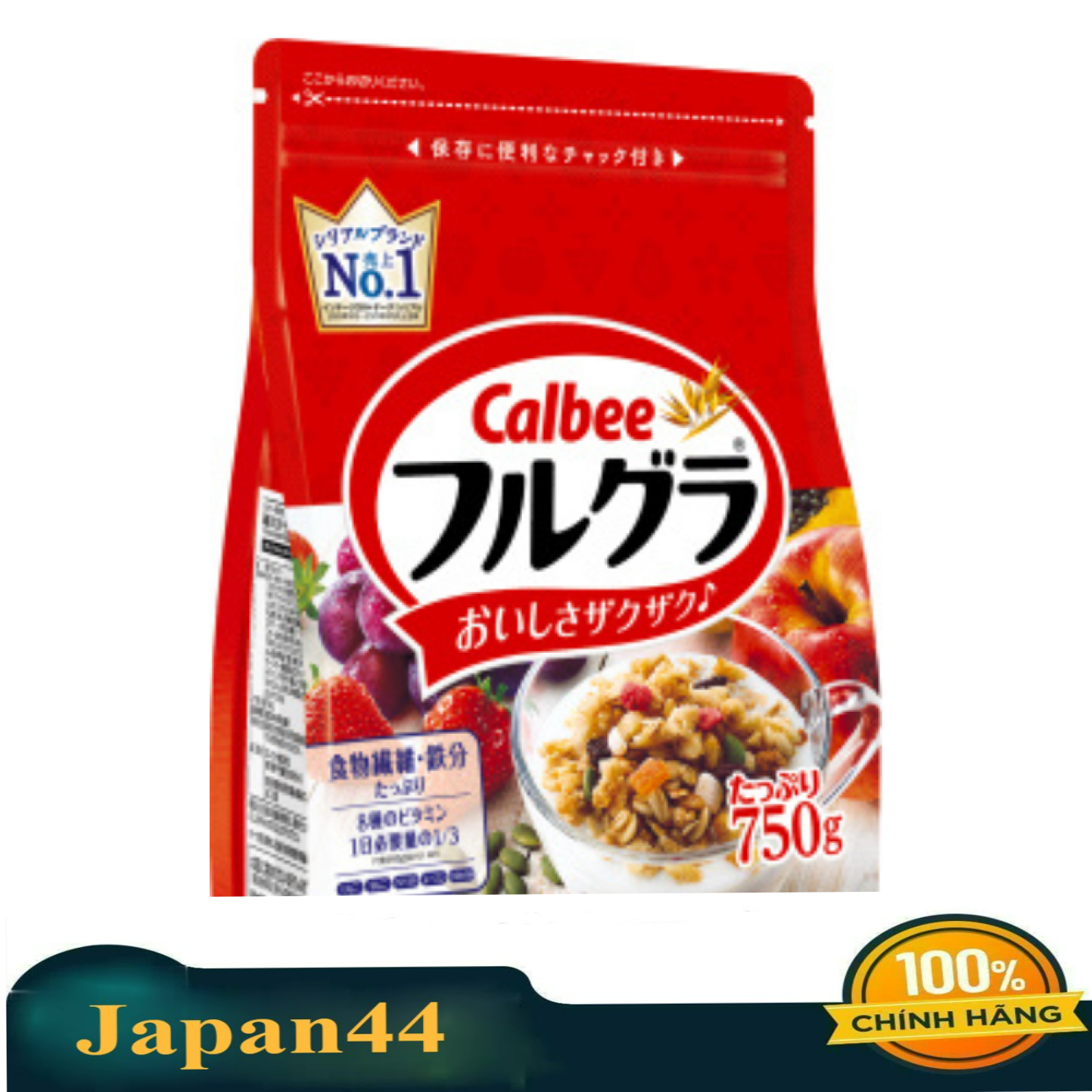Ngũ cốc ăn sáng Calbee hoa quả Nhật 800g [HSD 3/ 2024]