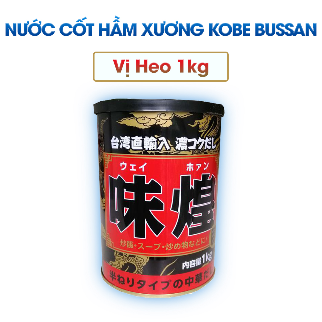 Nước cốt hầm xương vị thịt heo Kobe Bussan Nhật Bản 1kg