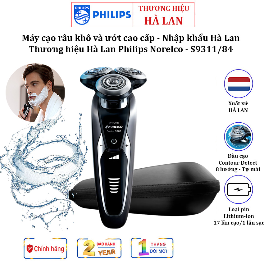 Máy cạo râu khô và ướt cao cấp philips norelco s9311/84 serial 9000 đầu tỉa smart click - nhập khẩu philips hà lan - bảo hành 2 năm