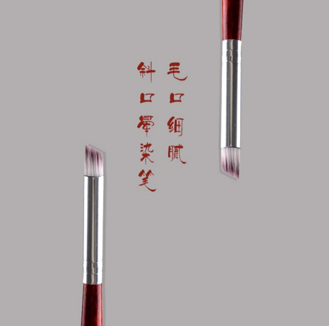 Cọ ombre bản xéo