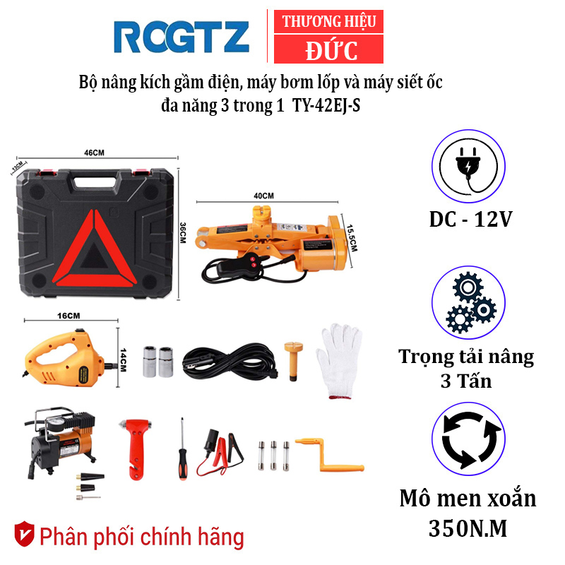 Bộ nâng kích gầm điện, máy bơm lốp và máy siết ốc ô tô đa năng 3 trong 1, nhãn hiệu ROGTZ TY-42EJ-S, tải trọng 3 tấn - Hàng chính hãng, bảo hành 24 tháng