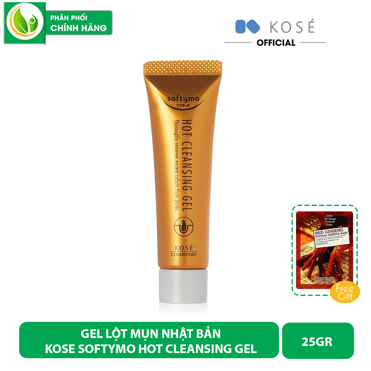 Gel Lột Mụn Kose Softymo Hot Cleansing Gel Nhật Bản 25g  - Sạch Mụn, Kháng Viêm, Se Khít Chân Lông