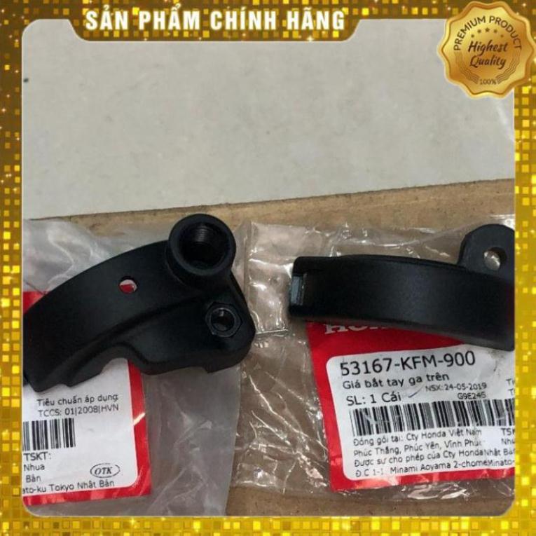Cùm ga các đời xe 1 dây ga zin chính hãng honda