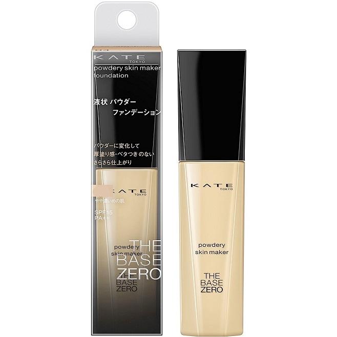 Kem nền siêu mỏng nhẹ KANEBO KATE THE BASE ZERO (30ml) - Japan (Da Thường, da Khô)