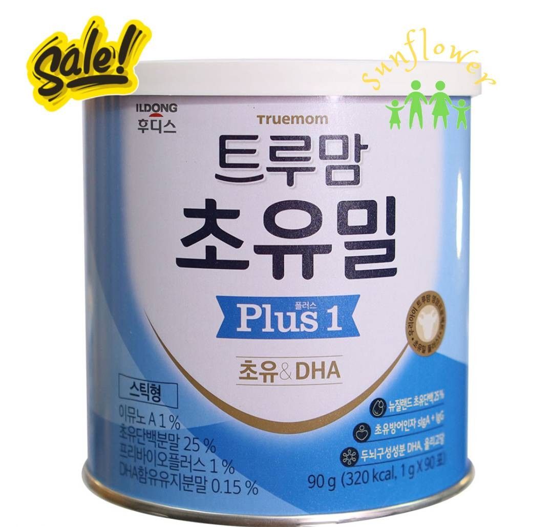 Sữa non ildong số 1 hàn quốc 90 gói hàn quốc