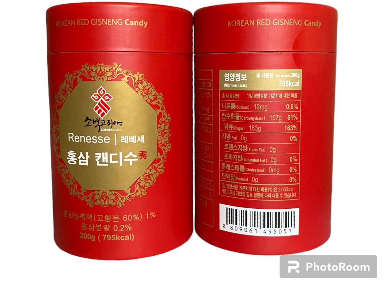 Kẹo Hồng Sâm Hàn Quốc KGC Cheong Kwan Jang 120G