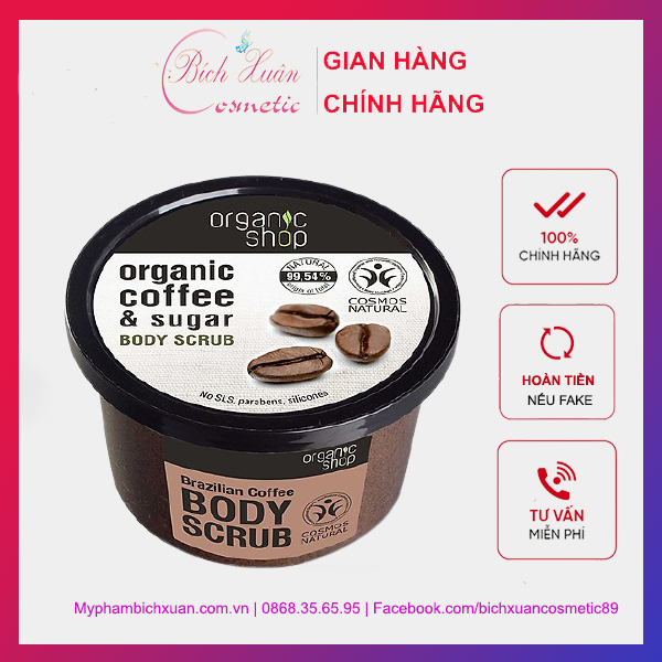 Kem Tẩy Tế Bào Chết Toàn Thân Cà Phê Organic Shop Cofee Sugar Body Scrub 250ml