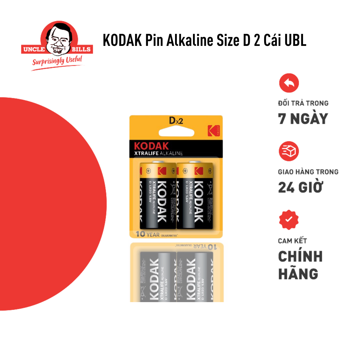 Bộ 2 Pin Kodak Alkaline D UBL IB0161