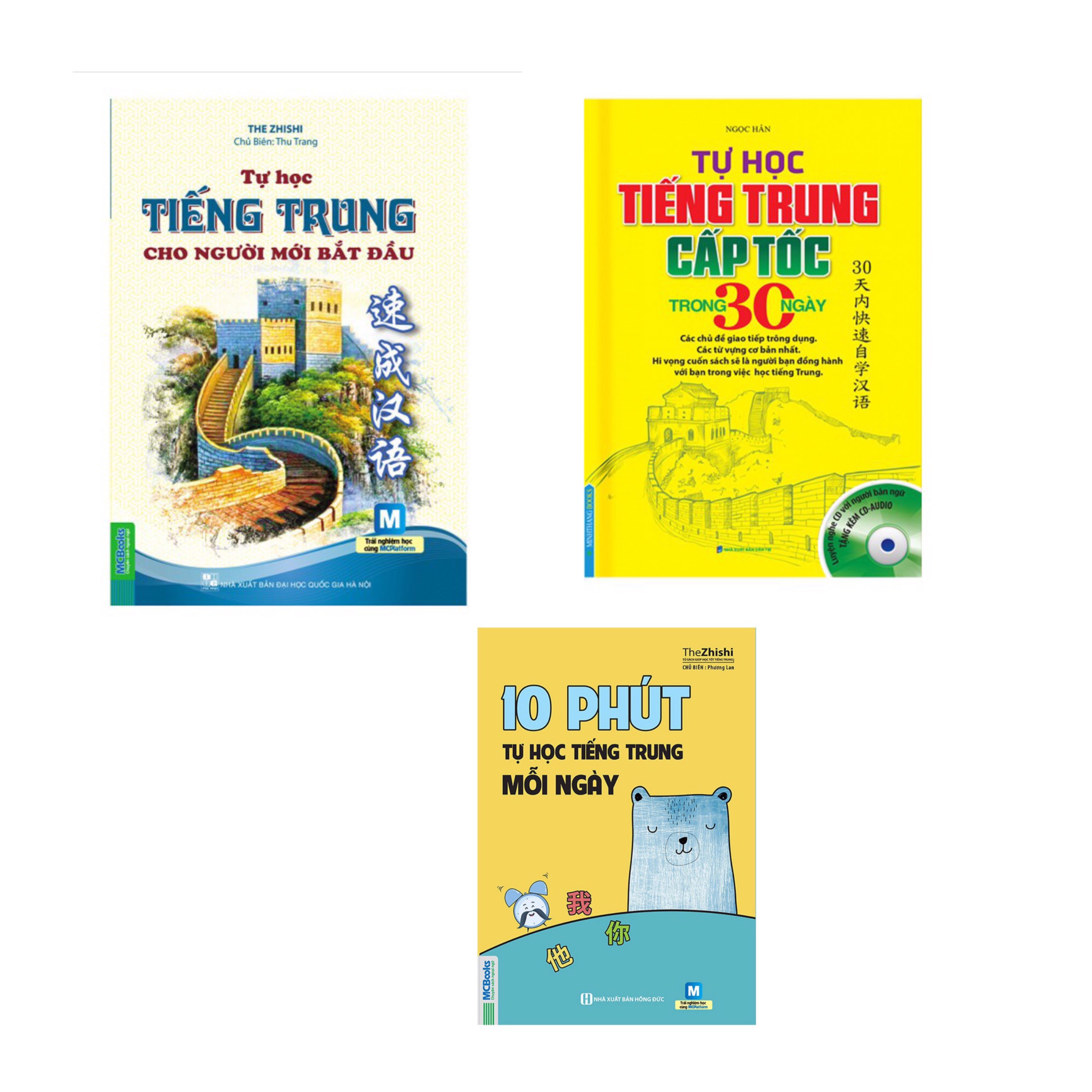 Combo Tự Học Tiếng Trung Cho Người Mới Bắt Đầu+10 Phút Tự Học Tiếng Trung Mỗi Ngày+Tự Học Tiếng Trung trong 30 ngày