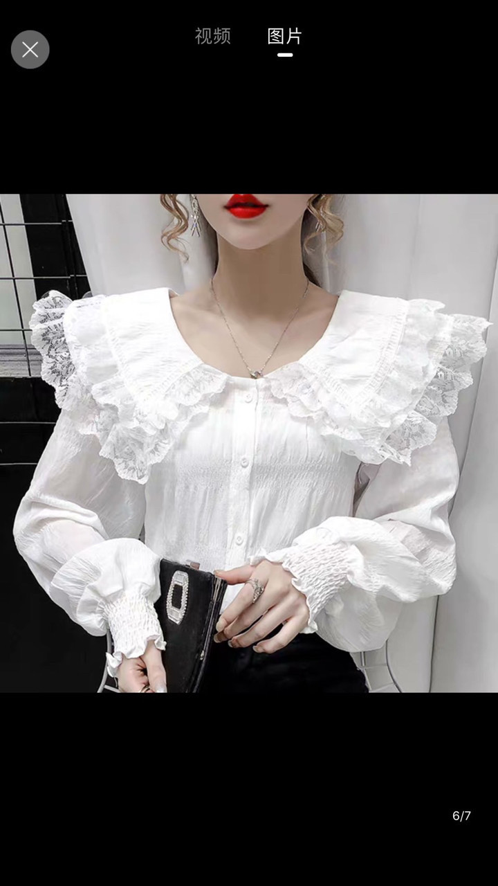 Áo kiểu tay dài phối ren