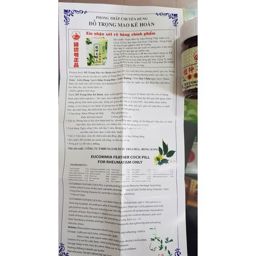 ĐỖ TRỌNG MAO KÊ HOÀN CHÍNH HÃNG