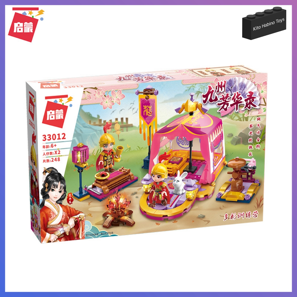 Bộ Lắp Ghép Đồ Chơi Qman 33012 Hoa Mộc Lan Mulan Ở Doanh Trại Huấn Luyện 248 Mảnh Ghép