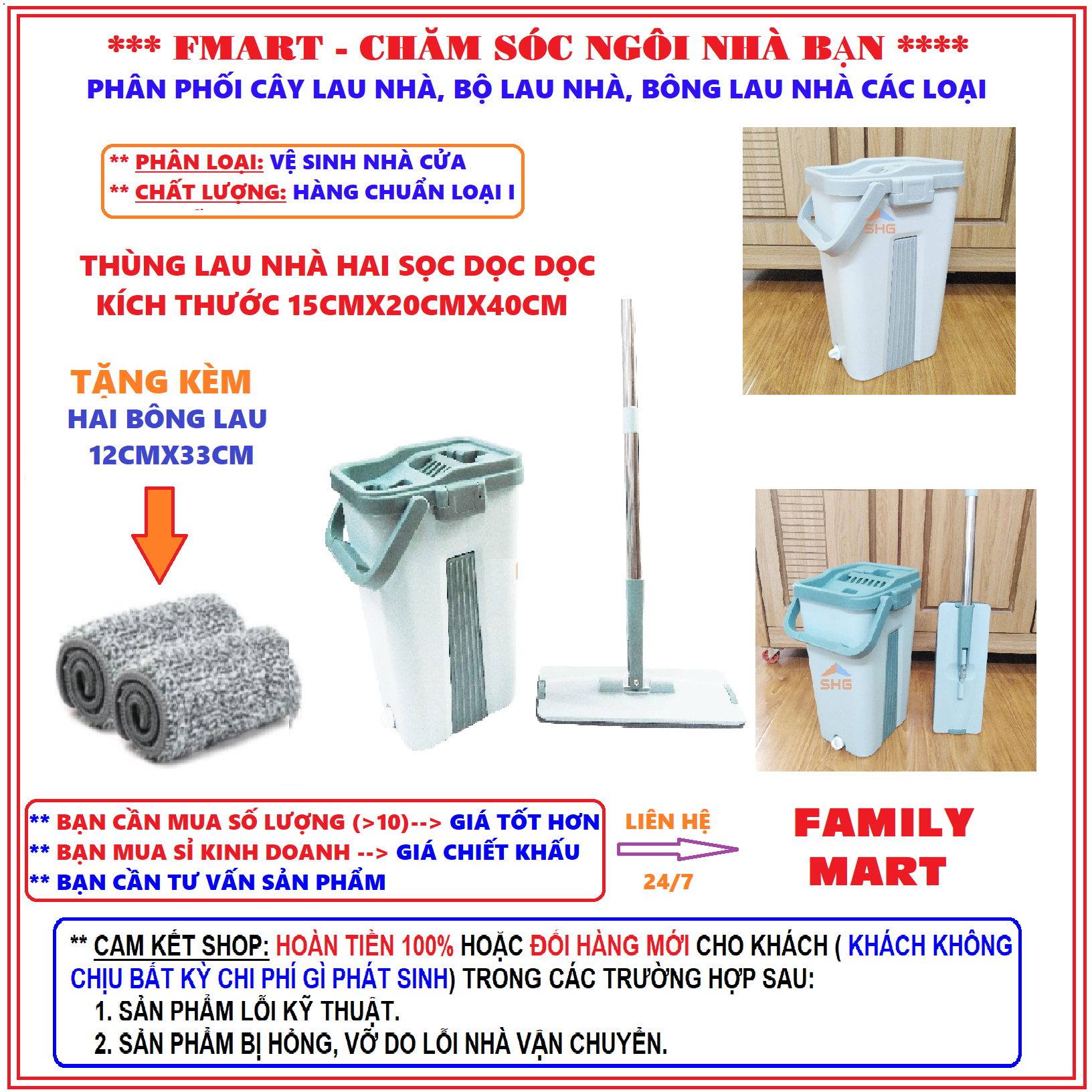 BỘ LAU NHÀ THÔNG MINH , HAI NGĂN GIẶT VÀ VẮT ĐỘC LẬP, CỰC KHÔ CỰC SẠCH , BỘ LAU NHÀ 360 CÂY LAU NHÀ INOX