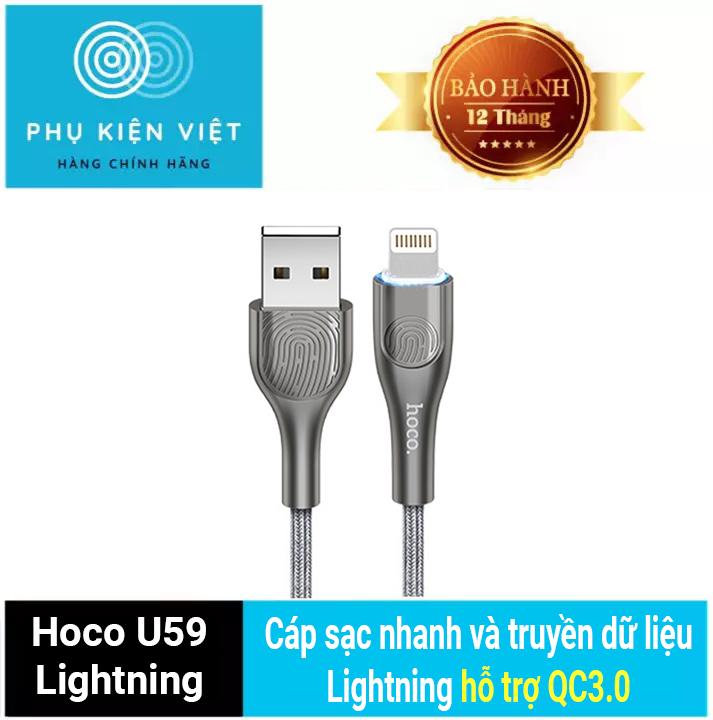 Cáp sạc nhanh và truyền dữ liệu Hoco U59 Lightning hỗ trợ sạc nhanh cảm ứng tay khi chạm