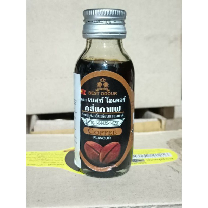 Tinh dầu hương cà phê best odour flavour