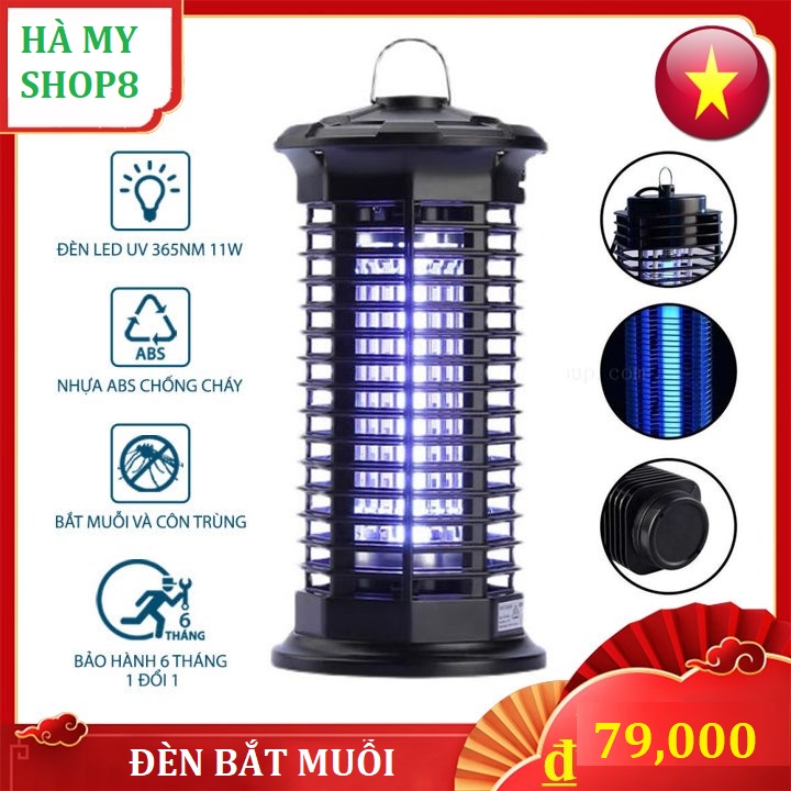 Đèn bắt muỗi thông minh sử dụng công nghệ cao cấp chính hãng, máy bắt muỗi thông minh công nghệ nhật bản, máy xua đuổi chuột, đuổi côn trùng thành công 100%