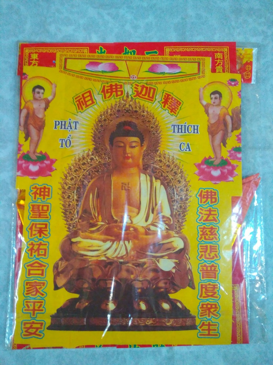 Combo 5 bộ giấy cúng phật tổ thích ca phối sẳn xuồng trung quốc