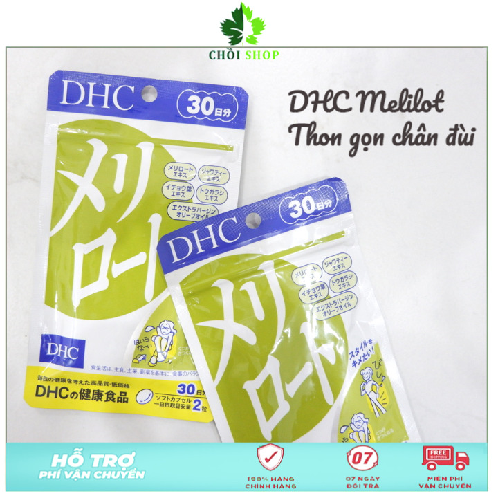 Viên Uống Thon Đùi DHC Melilot Giảm Mỡ Đùi, Giữ Dáng Săn Chắc Giúp Giảm Phù Nề 30 ngày Nhật bản