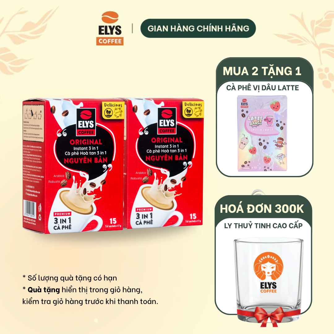 |Tặng 1 Hộp Elys Coffee Latte Dâu| Elys Coffee - Combo 2 Hộp Cà Phê Hòa Tan Nguyên Bản | Hộp 255g x 15 túi