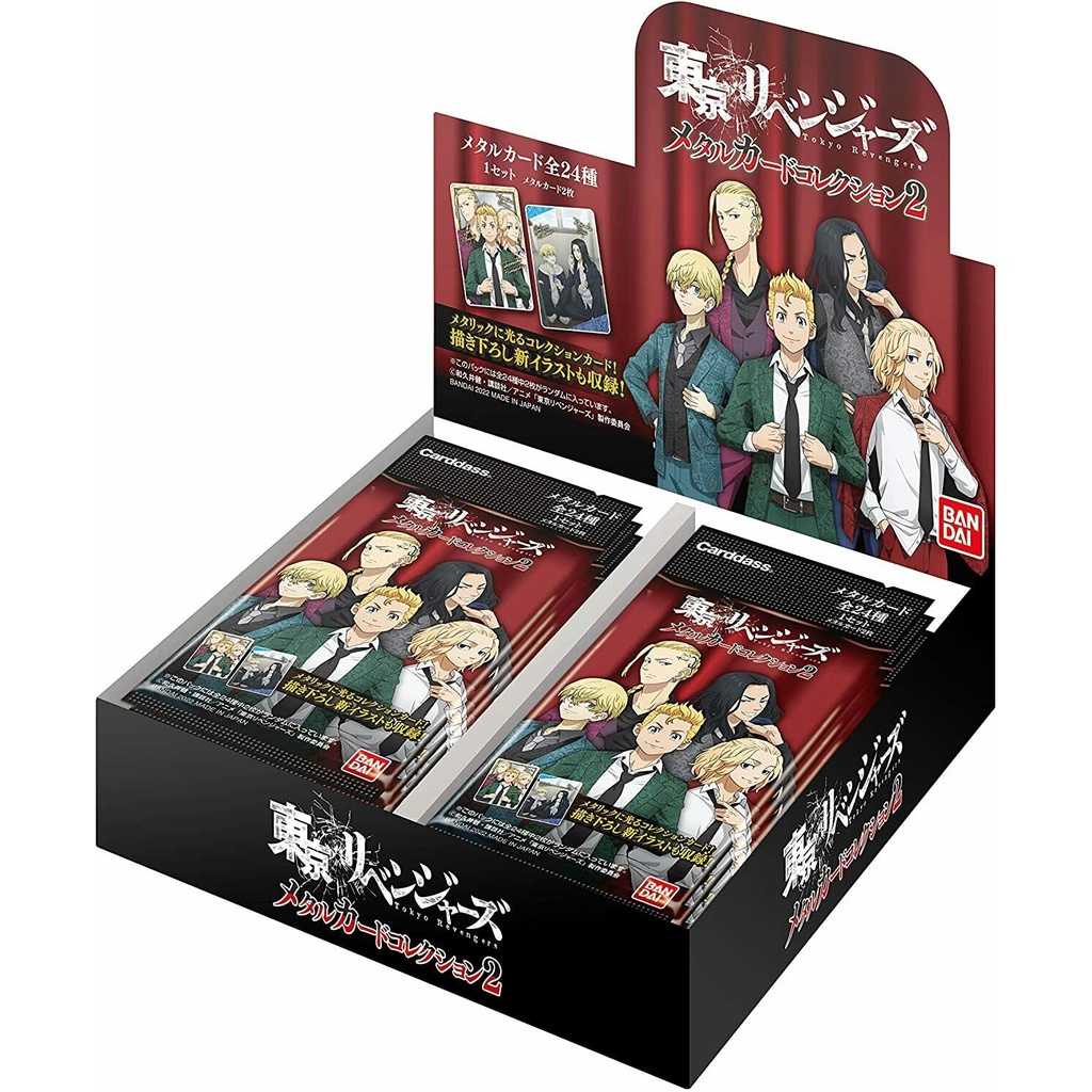 Thẻ card nhân phẩm Tokyo Revengers Metal Card Collection vol 2 chính hãng