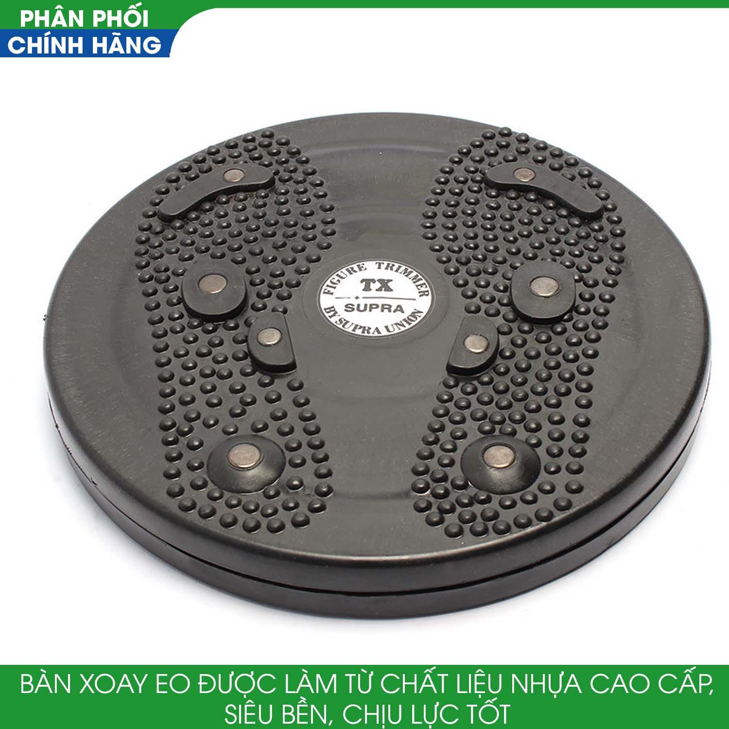 Bàn đĩa xoay eo nhựa giảm cânthanh xuân sports