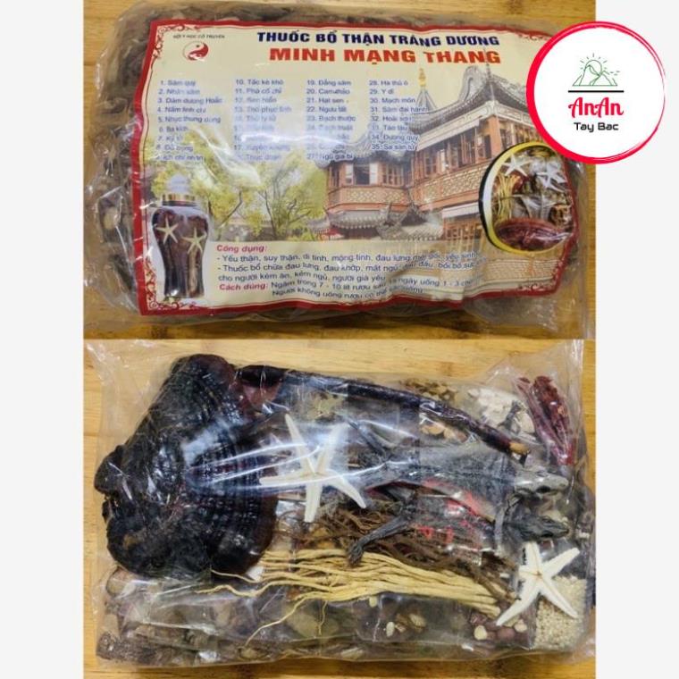 Minh mạng thang 35 vị đặc biệt có 2 tắc kèđồ ngâm rượu - anan đặc sản tây bắc