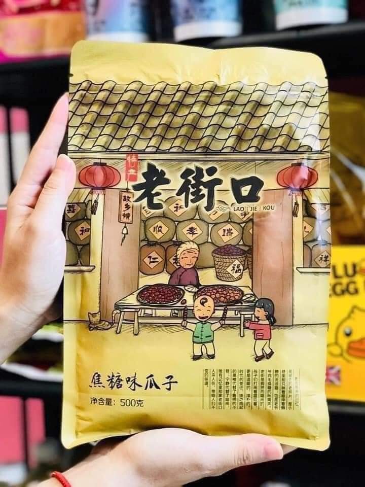 Hạt hướng dương tẩm vị gói 500g - tkvt1