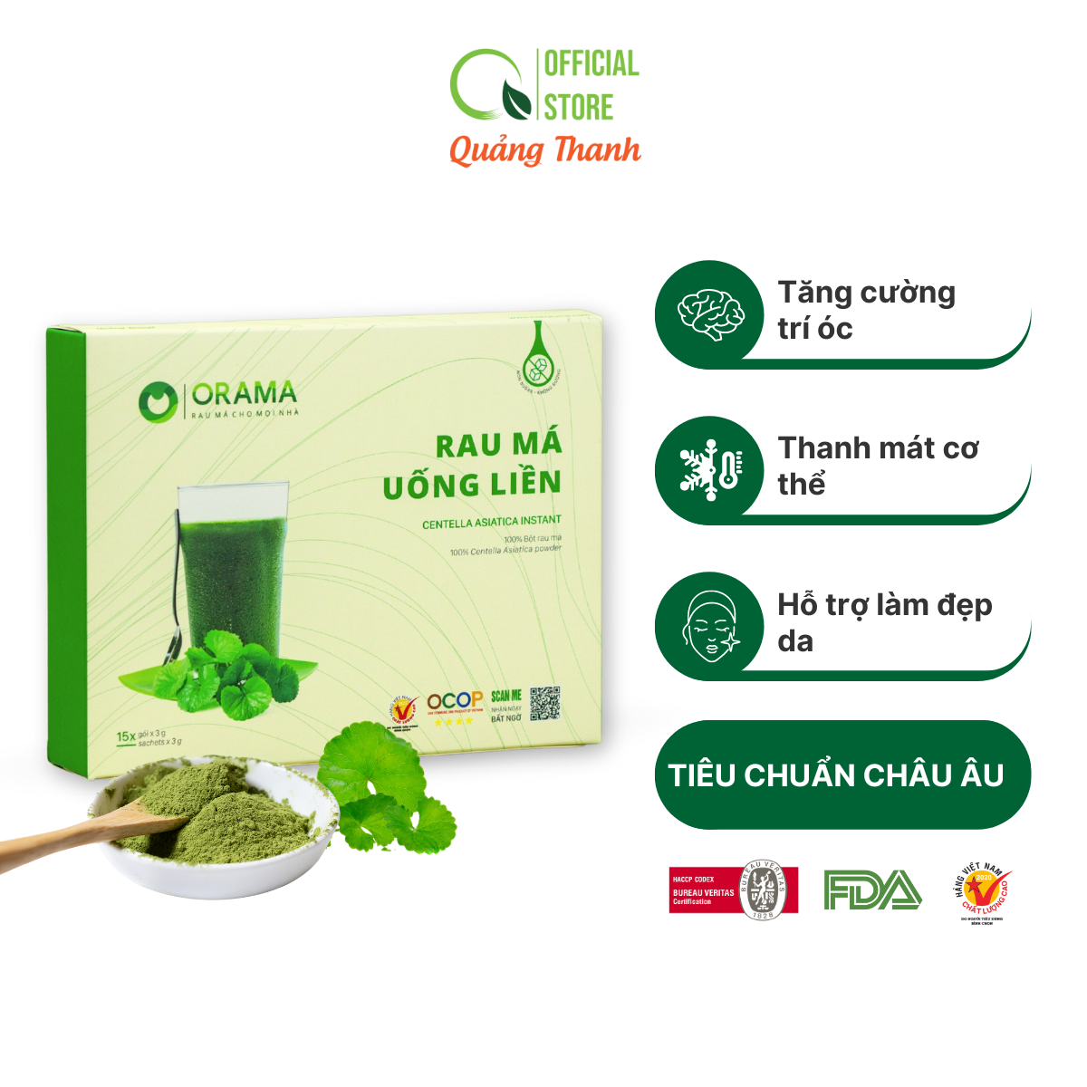 [CHÍNH HÃNG] Rau Má Uống Liền Sấy Lạnh Nguyên Chất  - Mát gan, detox, giảm mụn, giảm cân, giải nhiệt - Hộp Ko Đường