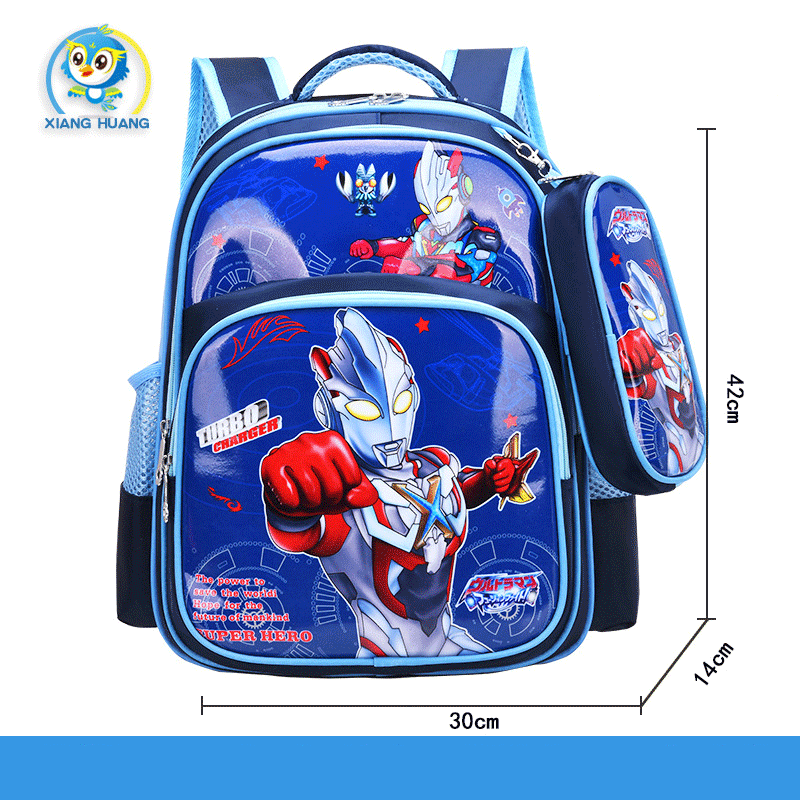 [MẪU HOT 2021- CHẤT ĐẸP] Cặp học sinh cấp 1 cho học sinh tiểu học chống thấm nước, balo cho bé trai hình siêu nhân tứ lớp 2 đến lớp 5