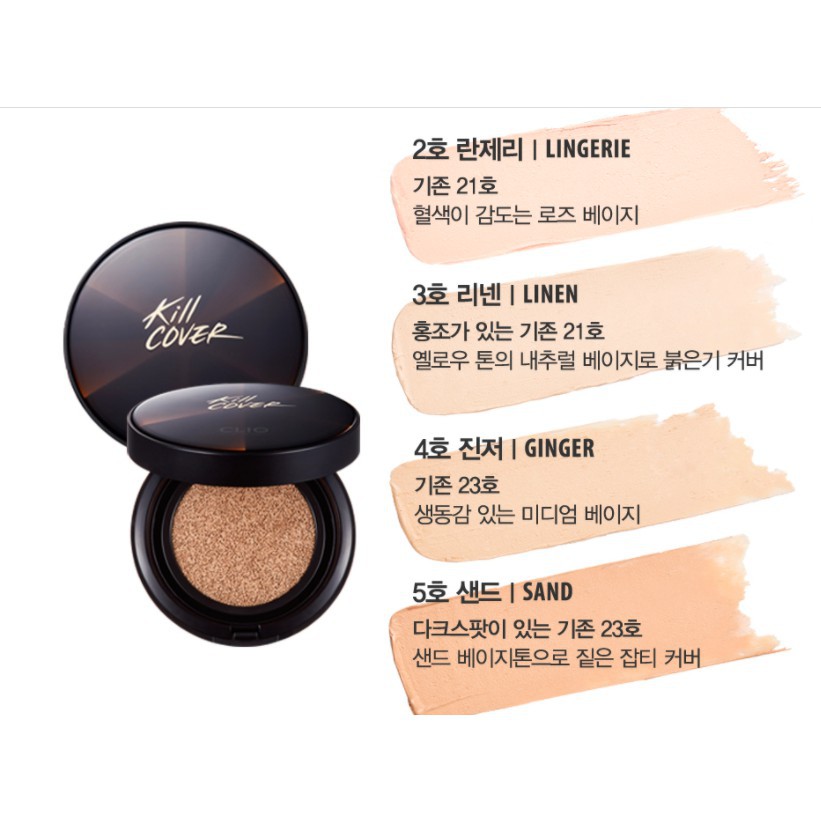 Cbs-bill sét phấn nước che phủ cao clio kill cover conceal cushion spf45 pa++