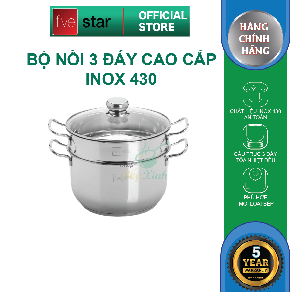 Bộ xửng hấp 3 đáy inox 430 FiveStar Standard  bếp từ nắp kính tặng 5 muỗng ăn ( 24cm )