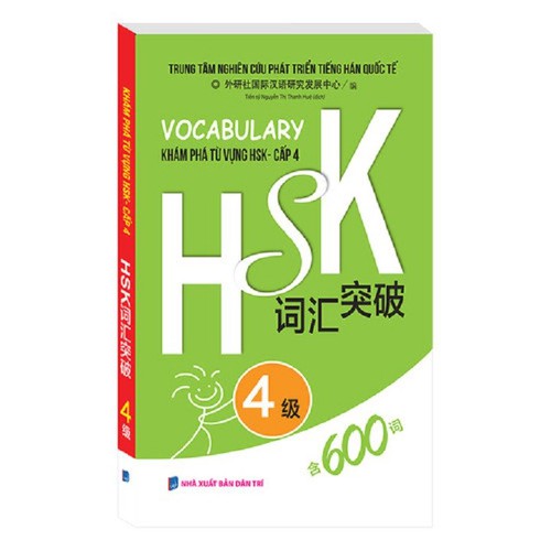 Vocabulary khám phá từ vựng hsk - cấp 4