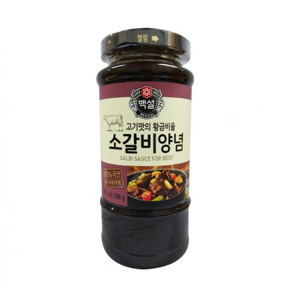 Sốt Ướp Sườn Bò BEKSUL - 290G