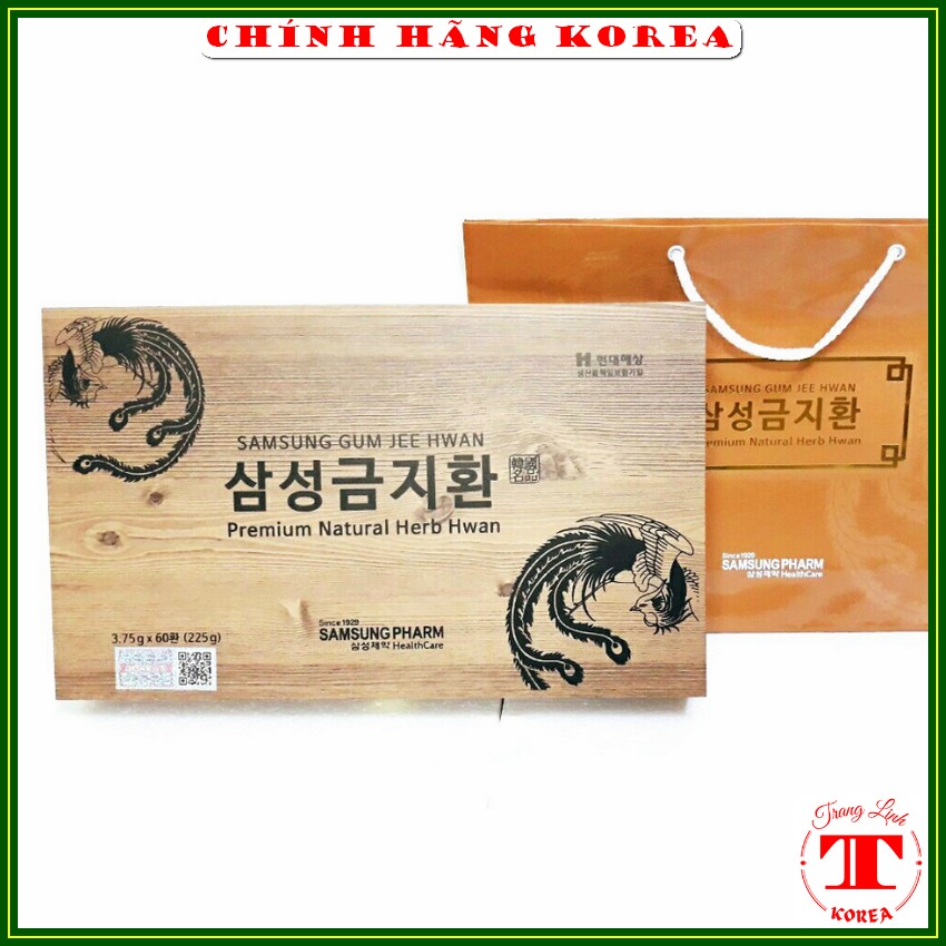 [Có Tem Hãng] An cung ngưu hoàng hoàn hộp gỗ Samsung GumJeeHwan 60 viên - Ổn định huyết áp, tiền đình, phòng đột khụy - tranglinhkorea