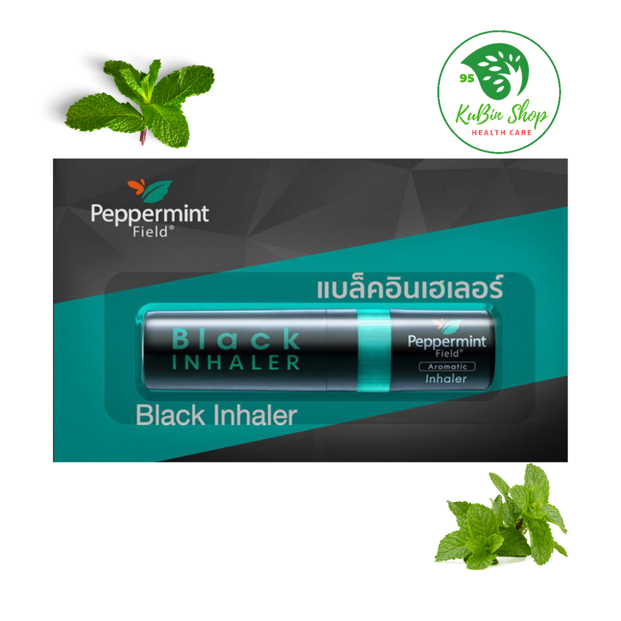 Ống Hít Thông Mũi Bạc Hà Black Peppermint Field Thái Lan