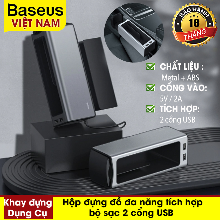 Hộp đựng đồ đa năng tích hợp bộ sạc 2 cổng USB Baseus Deluxe Metal chất liệu hợp kim dùng trên xe hơi