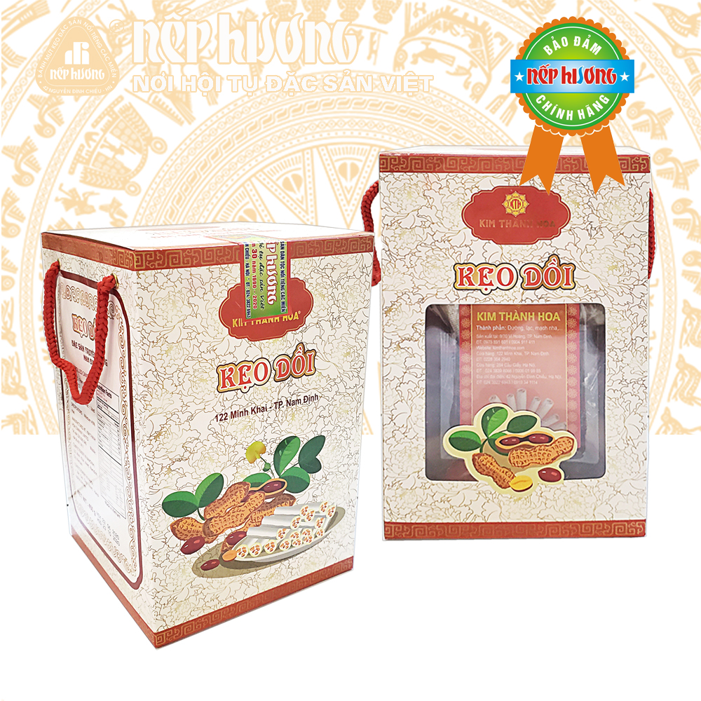 Kẹo dồi - Kim Thành Hoa - Hộp 450g - Đặc sản Nam Định