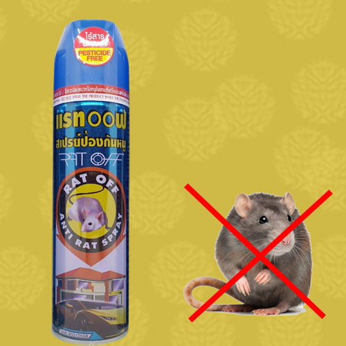 Chai xịt đuổi chuột - rat off - sản phẩm của thailand - 200 ml