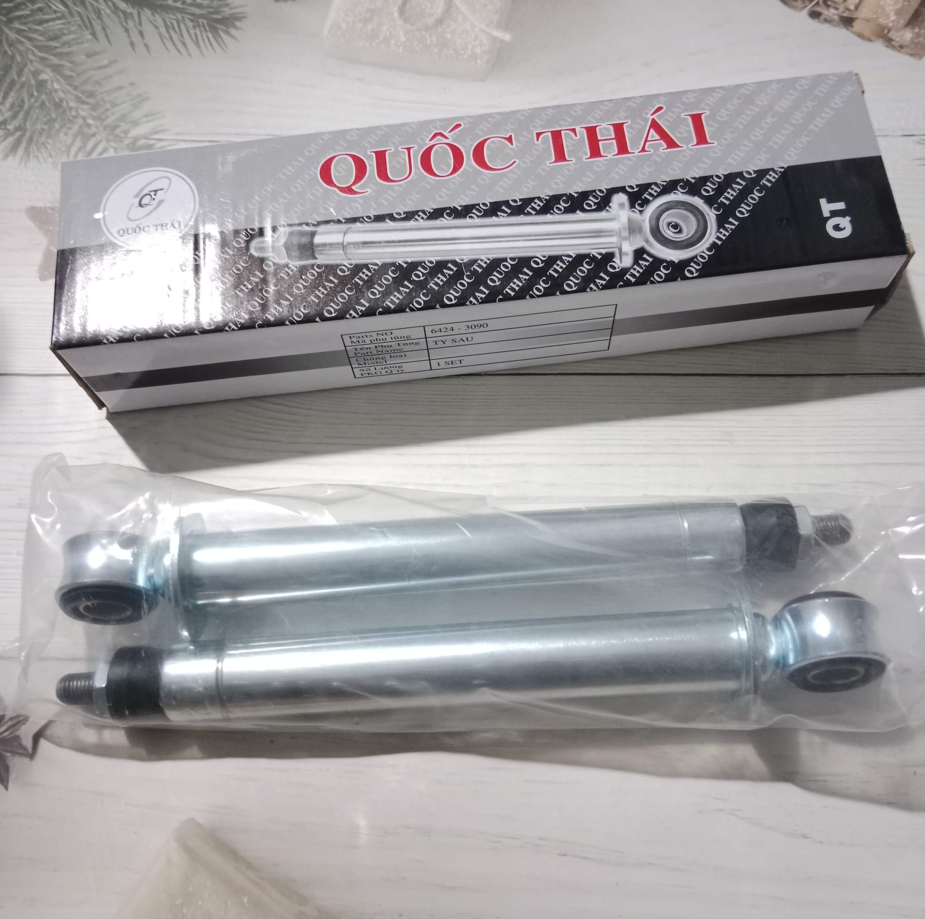 [ giá 2 cái ] Ty phuộc sau Wave S110 , RSX 110 ( 10 ly )/ Ty giảm sóc sau Wave S110